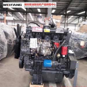 4105,4108發(fā)動機價格 4105,4108發(fā)動機廠家