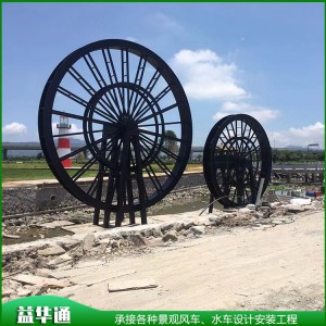 鋼制景觀水車 仿古木制水車 大型電動水車架