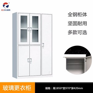 電子感應更衣柜 存包柜 員工儲物柜 廠家直銷