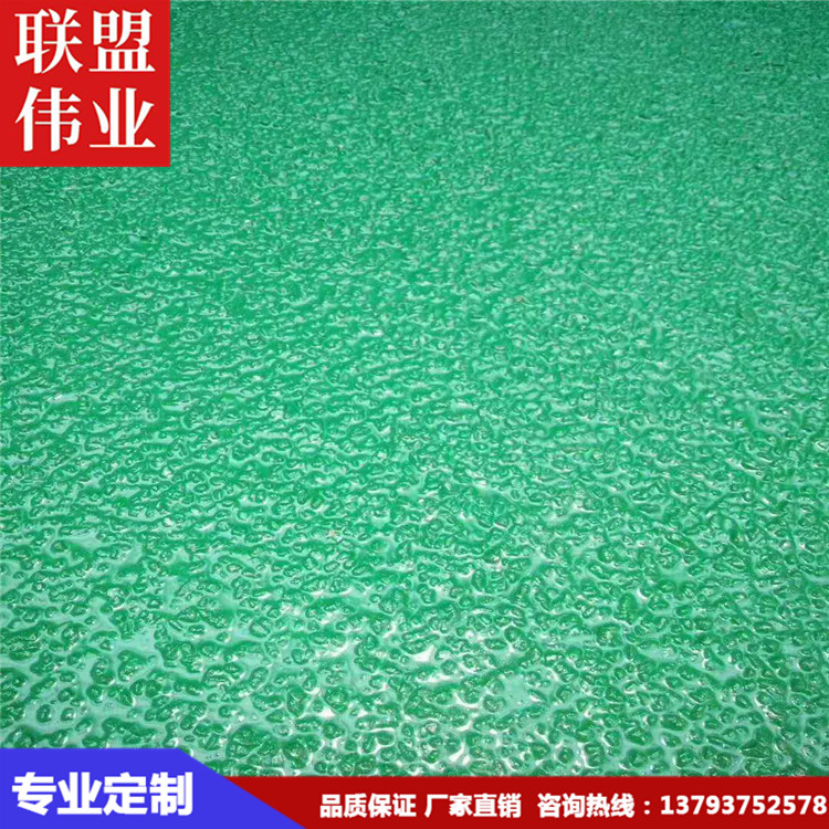 聯盟偉業承包環氧地坪工程施工 停車場環氧地坪漆粉刷