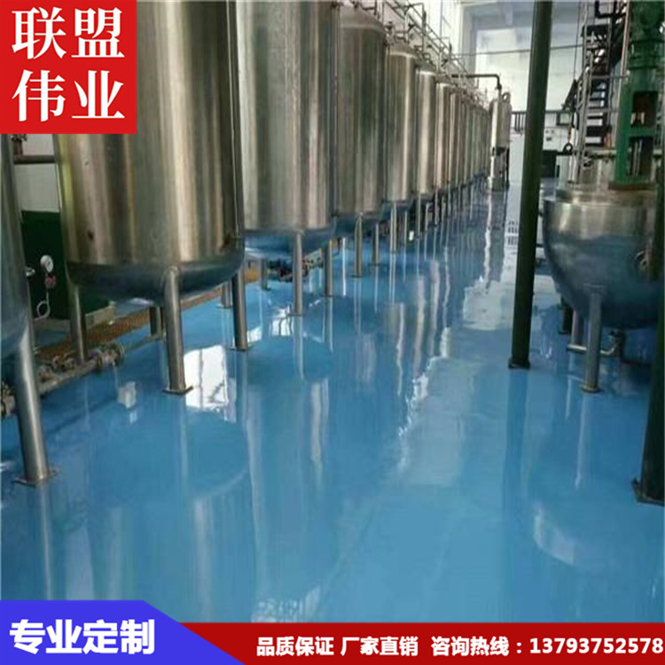 環(huán)氧樹(shù)脂地水泥地面漆 防塵耐磨硬度高地坪漆 環(huán)氧砂漿地坪漆施工