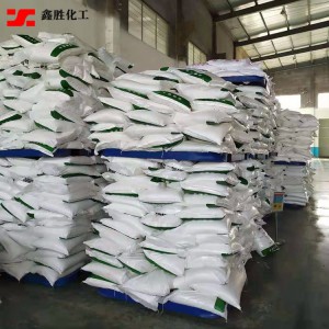 現貨供應工業級磷酸二氫鉀 污水處理 緩沖劑