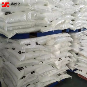 現貨供應工業級磷酸二氫鉀 污水處理 緩沖劑