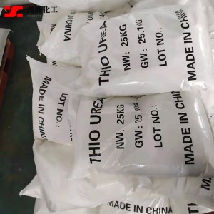 68%含量工業(yè)級(jí)六偏磷酸鈉 高效軟水劑 工業(yè)清洗劑