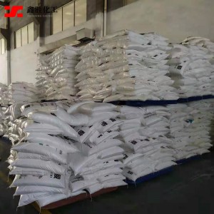 68%含量工業(yè)級(jí)六偏磷酸鈉 高效軟水劑 工業(yè)清洗劑