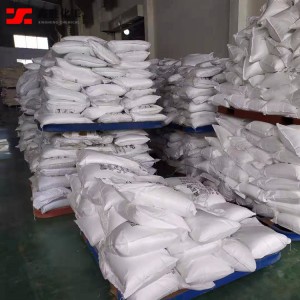 68%含量工業(yè)級(jí)六偏磷酸鈉 高效軟水劑 工業(yè)清洗劑