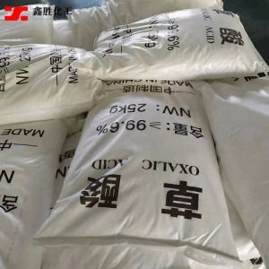 鑫勝化工供應(yīng)國(guó)標(biāo)工業(yè)級(jí)99.6%草酸 乙二酸