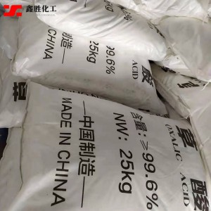 鑫勝化工供應(yīng)國(guó)標(biāo)工業(yè)級(jí)99.6%草酸 乙二酸
