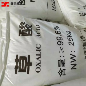 鑫勝化工供應(yīng)國(guó)標(biāo)工業(yè)級(jí)99.6%草酸 乙二酸