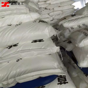 工業(yè)級草酸  除垢清洗劑 除銹劑 99.6%含量