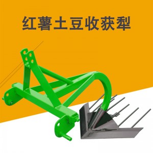 紅薯收獲犁 四輪拖拉機(jī)帶的紅薯地瓜收獲犁 薯類(lèi)收獲機(jī)械 農(nóng)機(jī)具農(nóng)用紅薯收獲機(jī)