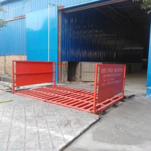 供應建筑工地洗車機 工地全自動封閉式洗輪臺