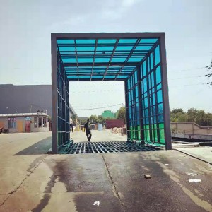 車輛通過式全封閉洗車臺 中京環(huán)保科技 噴頭擺動清洗