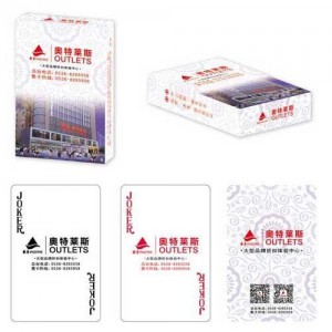火鍋店時尚飲品撲克印刷 飯店宣傳撲克生產(chǎn) 萬豐撲克