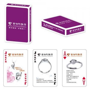火鍋店時尚飲品撲克印刷 飯店宣傳撲克生產(chǎn) 萬豐撲克