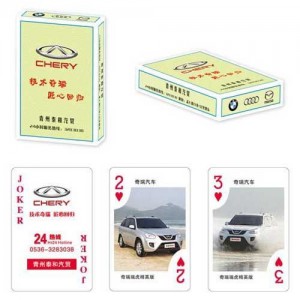 汽車宣傳銷售撲克印刷 摩托車宣傳供應(yīng)撲克生產(chǎn)