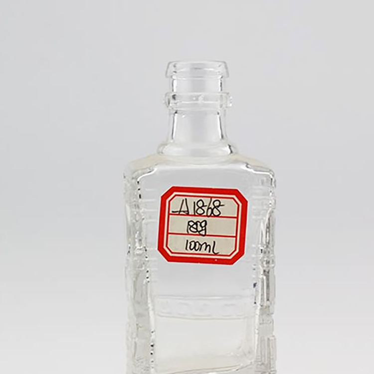 定制高度白酒小酒瓶  信德包裝供應(yīng)