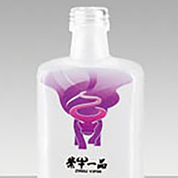 定制高度白酒小酒瓶  信德包裝供應(yīng)