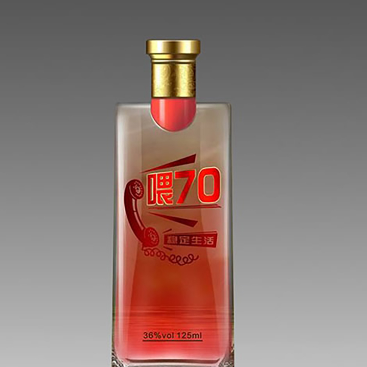定制高度白酒小酒瓶  信德包裝供應(yīng)