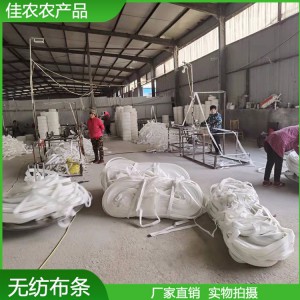 裹樹布 4公分綠色無紡布 樹木裹土球長布條批發