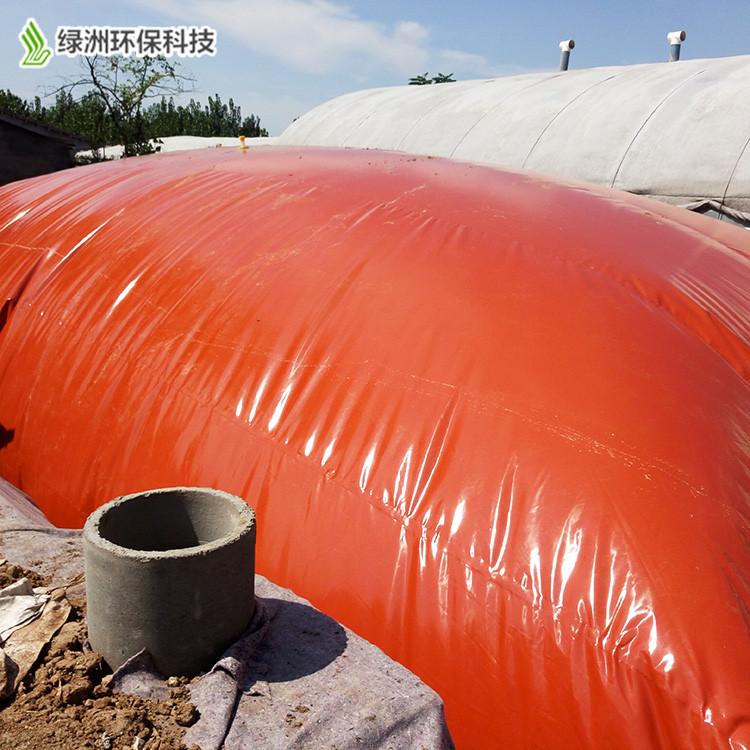 綠洲環保軟體沼氣發酵池 沼氣袋 農村沼氣池沼氣工程