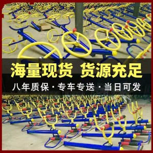 廣場小區(qū)體育設(shè)施 漫步機 頸腰按摩器 組合式戶外健身器材 可移動拆裝