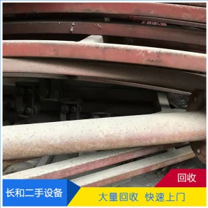 長和回收電纜 高價(jià)回收廢鐵廢銅 價(jià)格合理上門回收