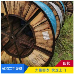 廢舊金屬回收 廢鐵廢銅回收選擇長(zhǎng)和 專(zhuān)業(yè)回收廠家