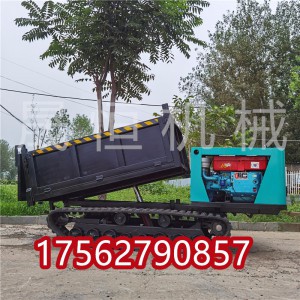 爬山虎運輸車全地形 履帶工程車山地柴油爬山王果園 農(nóng)用自卸拖拉機