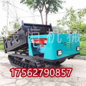 爬山虎運輸車全地形 履帶工程車山地柴油爬山王果園 農(nóng)用自卸拖拉機