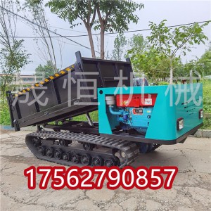 爬山虎運輸車全地形 履帶工程車山地柴油爬山王果園 農(nóng)用自卸拖拉機