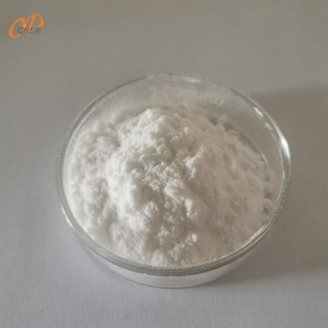 山東廠家現貨供應1,4-環己二醇（順反混合） CHDA CAS號：556-48-9精細化學品 含量99.5%高純醫藥中間體，材料中間體