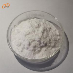 山東廠家現貨供應1,4-環己二醇（順反混合） CHDA CAS號：556-48-9精細化學品 含量99.5%高純醫藥中間體，材料中間體