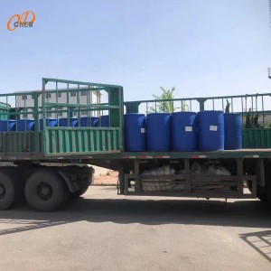 2-氯乙基甲基醚CAS:627-42-9 99% 無色或淡黃色液體，現(xiàn)貨銷售