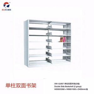 員工宿舍更衣柜 廠家現(xiàn)貨供應 品質(zhì)保障