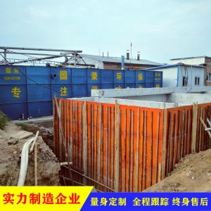 氣浮機(jī)一體化屠宰污水處理設(shè)備 屠宰污水處理工程規(guī)范建設(shè)單位