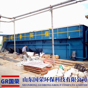 氣浮機(jī)一體化屠宰污水處理設(shè)備 屠宰污水處理工程規(guī)范建設(shè)單位