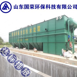 氣浮機(jī)一體化屠宰污水處理設(shè)備 屠宰污水處理工程規(guī)范建設(shè)單位