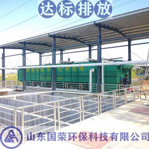 氣浮機(jī)一體化屠宰污水處理設(shè)備 屠宰污水處理工程規(guī)范建設(shè)單位